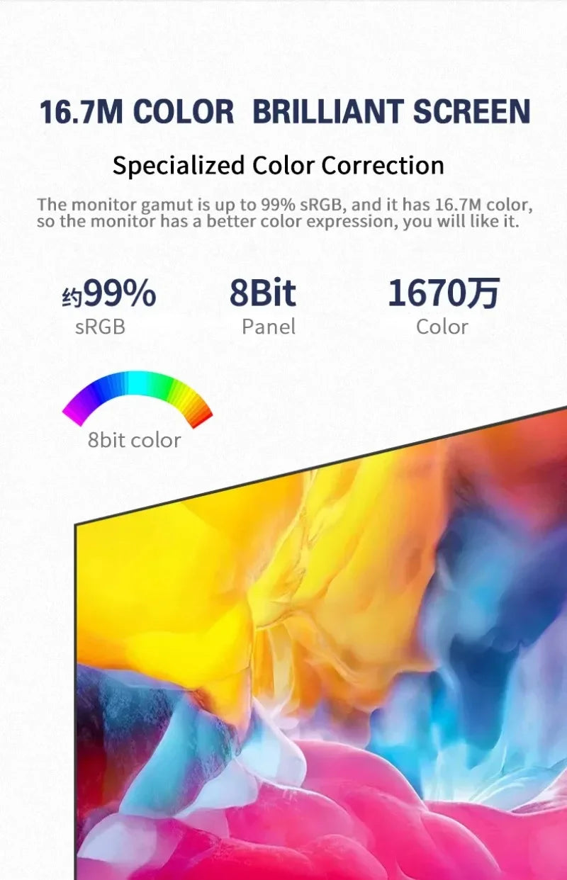 DisplayPC Monitor,Curved,1920*1080,23.6 / 24 Inch,LCD Screen,Ips,LED,Desktop