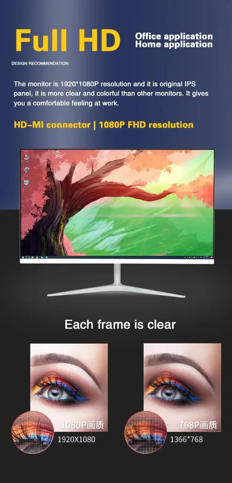 DisplayPC Monitor,Curved,1920*1080,23.6 / 24 Inch,LCD Screen,Ips,LED,Desktop