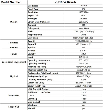 Dual Screen Display Extended Portable Monitor FHD Notebook Sub Screen Triple Screen Extender Compatible with All PC Rospider