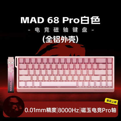 MADLIONS MAD 60/68HE Magnetic Switch Keyboard Wired Gaming Keyboard Hot Swap Rapid Trigger Custom Keyboard PC Gamer Accessories